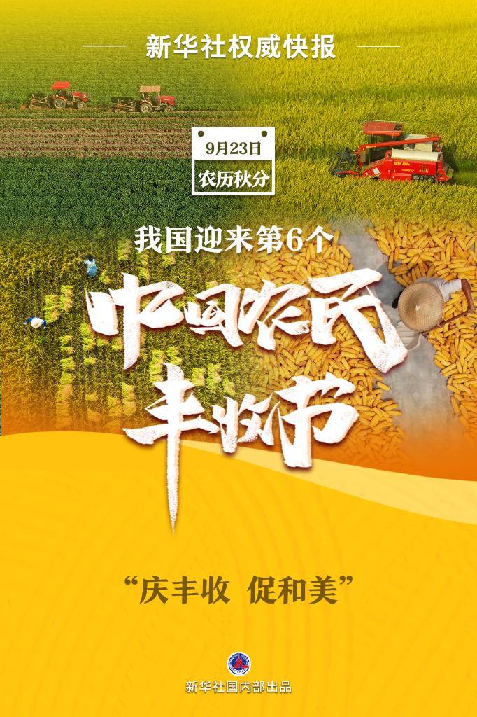 img/5731ce4e1abbff6d3294d4162de801ae.jpeg